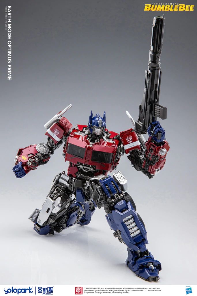 yolopark:IIES24 OptimusPrime 限定アースモードパーツ BUMBLEBEE THE MOVIE : IIES 24